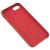 Чохол Silicone для iPhone 7 / 8 / SE20 case camelia 3206767