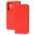 Чохол книжка Samsung Galaxy A52 WAVE Flip червоний 3207777
