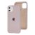 Чохол для iPhone 11 Silicone Full сірий / lavender 3208512