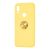Чохол для Xiaomi Redmi 7 Summer ColorRing жовтий 3212523