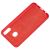 Чохол для Samsung Galaxy M20 (M205) Silicone cover червоний 3214787