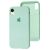Чохол для iPhone Xr Silicone Full бірюзовий / turquoise 3217311