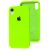 Чохол для iPhone Xr Silicone Full салатовий / neon green 3220046