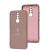 Чохол для Xiaomi Redmi 8 Full Premium Тризуб рожевий / pink sand 3223121