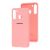 Чохол для Samsung Galaxy A21 (A215) Silicone Full світло-рожевий 3227068