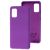 Чохол для Samsung Galaxy A41 (A415) Wave Full фіолетовий 3231255