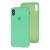 Чохол для iPhone X / Xs Silicone Full зелений / spearmint 3232532