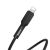 Кабель USB Baseus Silica Gel Lightning 2.4A 1m чорний 3242317