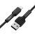 Кабель USB Baseus Silica Gel Lightning 2.4A 1m чорний 3242318