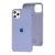 Чохол silicone для iPhone 11 Pro Max case лавандовий сірий 3247109