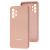 Чохол для Samsung Galaxy A32 (A325) Full camera рожевий / pink sand 3259836