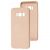 Чохол для Samsung Galaxy S8 (G950) Wave colorful pink sand 3260498