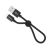 Кабель USB Hoco X35 Lightning Premium Charging 2.4A 0.25m чорний 3260936