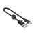 Кабель USB Hoco X35 Type-C Premium Charging 2.4A чорний 0.25m 3260945
