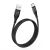Кабель USB Hoco U93 Shadow Type-C 1.2 m чорний 3261088