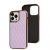 Чохол для iPhone 13 Pro Puloka leather case purple 3261514
