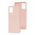Чохол для Samsung Galaxy A71 (A715) Wave colorful pink sand 3267691