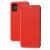 Чохол книжка Premium для Samsung Galaxy M51 (M515) червоний 3270404