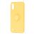 Чохол для Samsung Galaxy A01 (A015) ColorRing жовтий 3270958