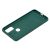 Чохол для Samsung Galaxy M51 (M515) Silicone Full зелений / pine green 3279580