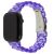 Ремінець для Apple Watch Candy band 42mm / 44mm фіолетовий 3280561