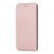 Чохол книжка Premium для Samsung Galaxy A8+ 2018 (A730) рожево-золотистий 3289854