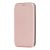 Чохол книжка Premium для Samsung Galaxy S6 Edge (G925) рожево-золотистий 3289945