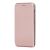 Чохол книжка Premium для Samsung Galaxy A8 2018 (A530) рожево-золотистий 3289851