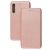 Чохол книжка Premium для Huawei P Smart Pro рожево-золотистий 3290483