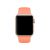 Ремінець Sport Band для Apple Watch 38mm/40mm абрикосовий 3296418