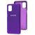 Чохол для Samsung Galaxy M51 (M515) Silicone Full фіолетовий / purple 3303317
