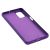 Чохол для Samsung Galaxy M51 (M515) Silicone Full фіолетовий / purple 3303315
