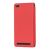 Чохол книжка Premium для Xiaomi Redmi 4a червоний 3305964