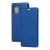 Чохол книжка Premium для Xiaomi Mi 10 Lite синій 3305246