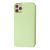 Чохол книжка для iPhone 11 Pro Max Hoco colorful зелений 3308122