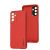 Чохол для Samsung Galaxy A04S/A13 5G Leather Xshield red 3317595