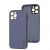 Чохол для iPhone 12 Pro Leather Xshield lavender gray 3317974