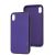 Чохол для iPhone Xr Leather Xshield ultra violet 3318043