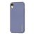 Чохол для iPhone Xr Leather Xshield lavender gray 3318030