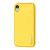 Чохол для iPhone Xr Leather Xshield yellow 3318053
