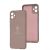 Чохол для Samsung Galaxy A04E (A042) Full Premium Тризуб рожевий / pink sand 3319669