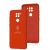 Чохол для Xiaomi Redmi Note 9 Full Premium Тризуб червоний 3321407