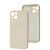 Чохол для iPhone 14 Colorful MagSafe Full beige 3324148