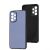 Чохол для Samsung Galaxy A23 Classic leather case light purple 3325139
