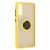 Чохол для Samsung Galaxy A70 (A705) LikGus Edging Ring жовтий 3332876