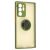 Чохол для Samsung Galaxy Note 20 Ultra (N986) LikGus Edging Ring зелений 3333108
