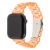 Ремінець для Apple Watch Candy band 38mm/40mm помаранчевий 3333594