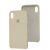 Чохол silicone case для iPhone Xs Max antique white 2664890