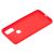 Чохол для Samsung Galaxy M51 (M515) Silicone Full червоний 3352684