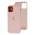 Чохол для iPhone 11 Silicone Full рожевий / pink sand 3355261